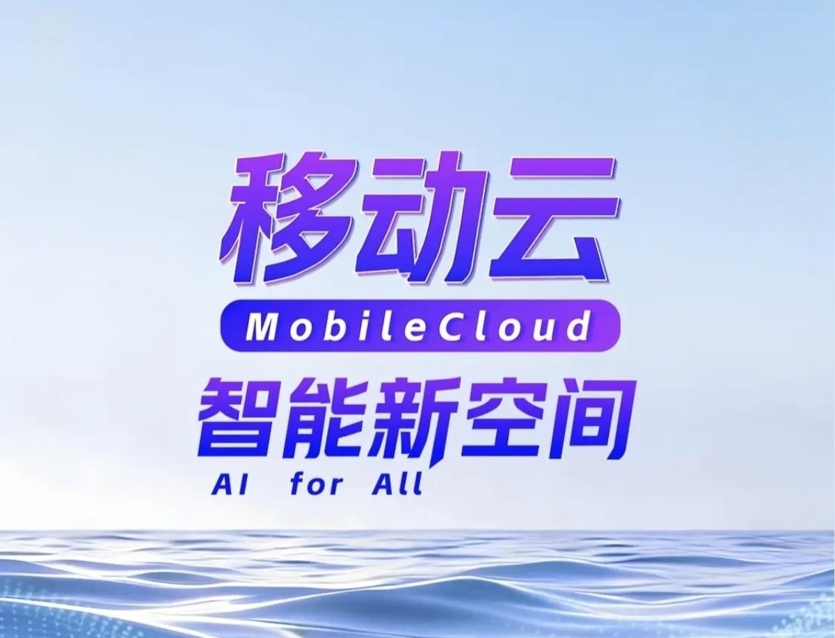 前段时间，“龙虾”这个词在科技圈突然火了。说的不是夜宵摊上的麻辣小龙虾，而是一个