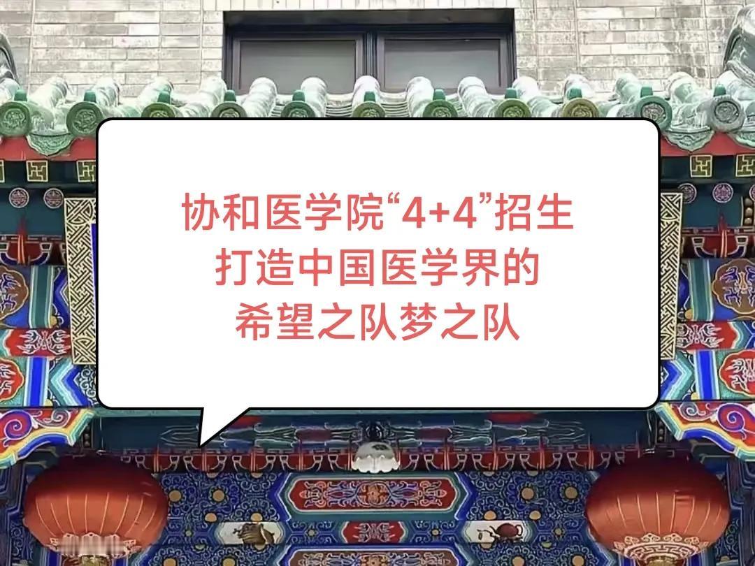 任何破坏中考高考包括研究生招考体系公平性的人，都是国家的罪人，民族的罪人和历史的