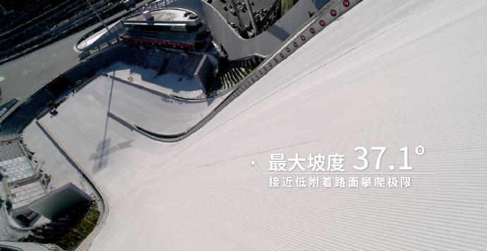 现在的中国汽车品牌真是越来越自信，玩得也越来越大了。
3月4日，广汽昊铂A800