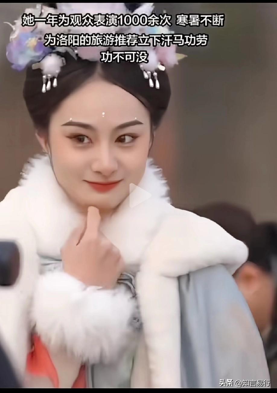 人家总不能明说，我就是仙子下凡来的吧，这也违法天界的规定。我看了一下，婷仙这次下