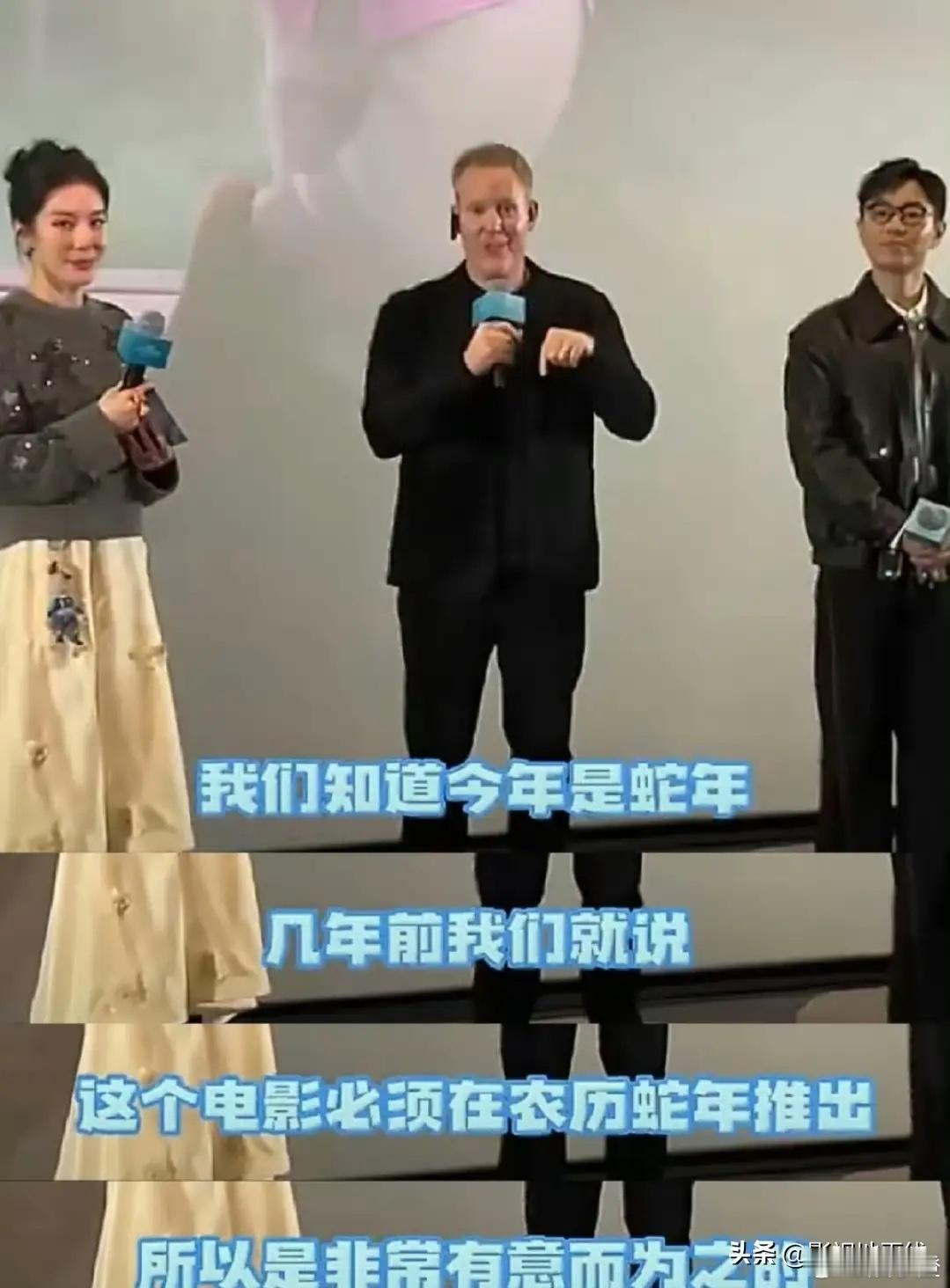 《疯狂动物城2》因为媚中上热搜，我一点儿都不烦这样的热搜。只要电影对中国观众够友