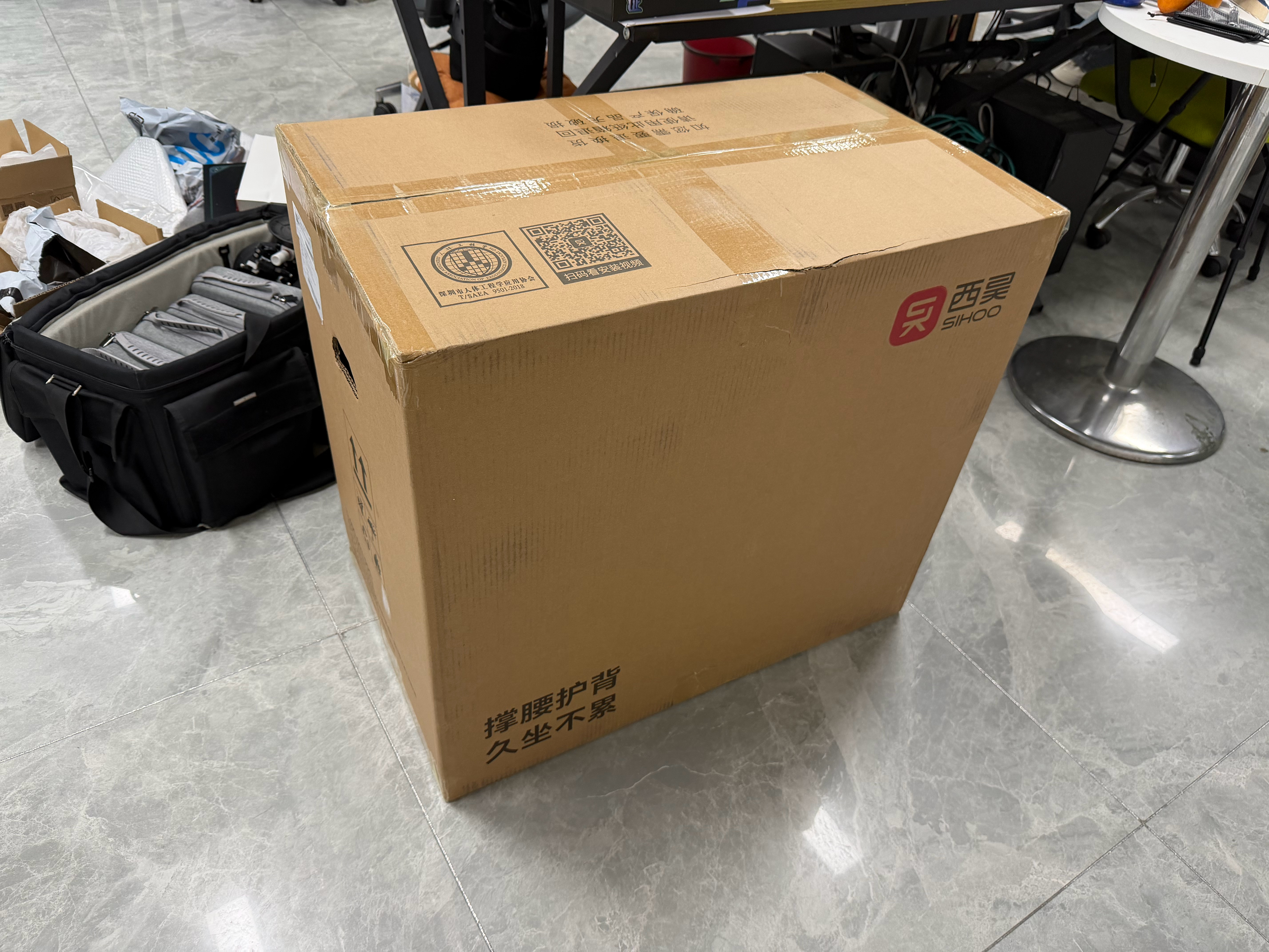 到了把1000块的新椅子，说特别符合人体工学，今天临下班开会了没空拆，明天给你们