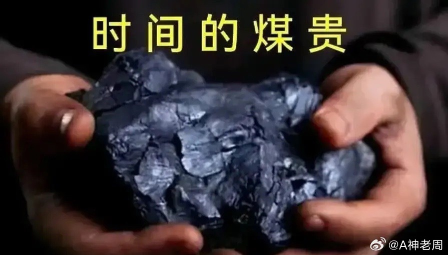 5月25日底部放倍量上涨十大个股！1.惠城环保——倍量2.0倍，固废治理2.光弘