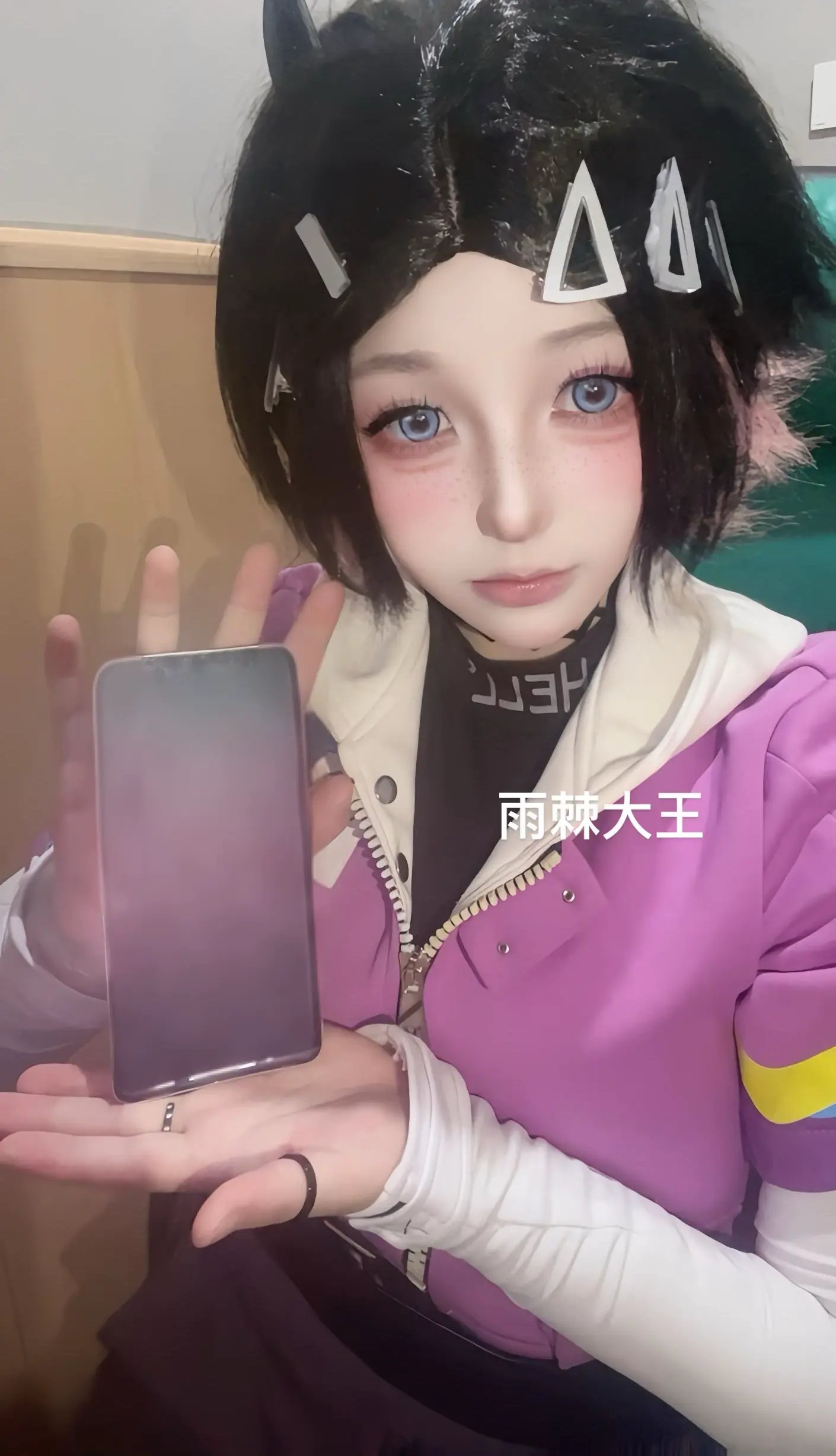 投放烟雾      😈          🦋 ✋🏻👚🤚🏻 ...