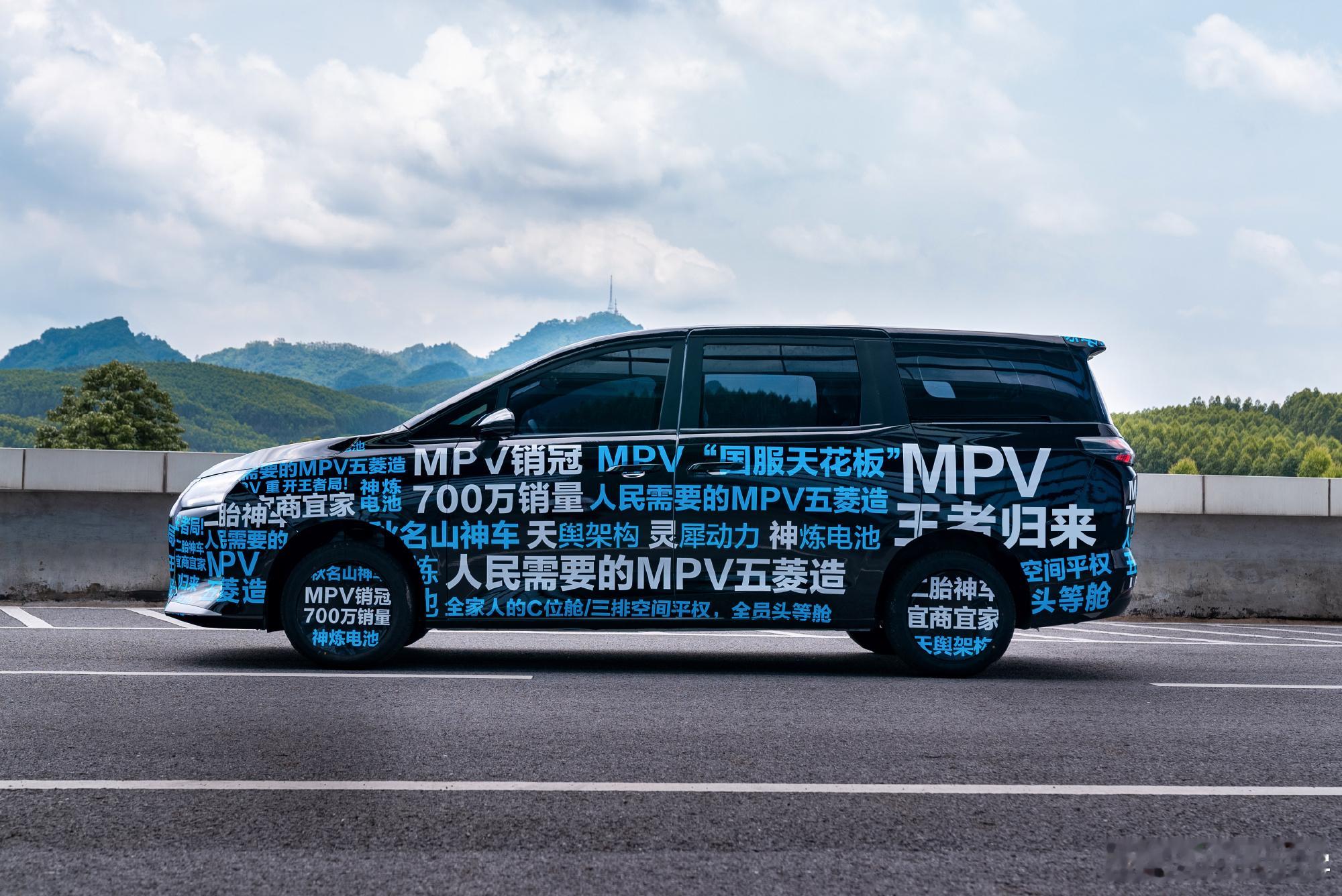 以前汽车为什么会发明伪装贴纸？都是为了保密、不让人看出来什么车。但现在的伪装贴纸