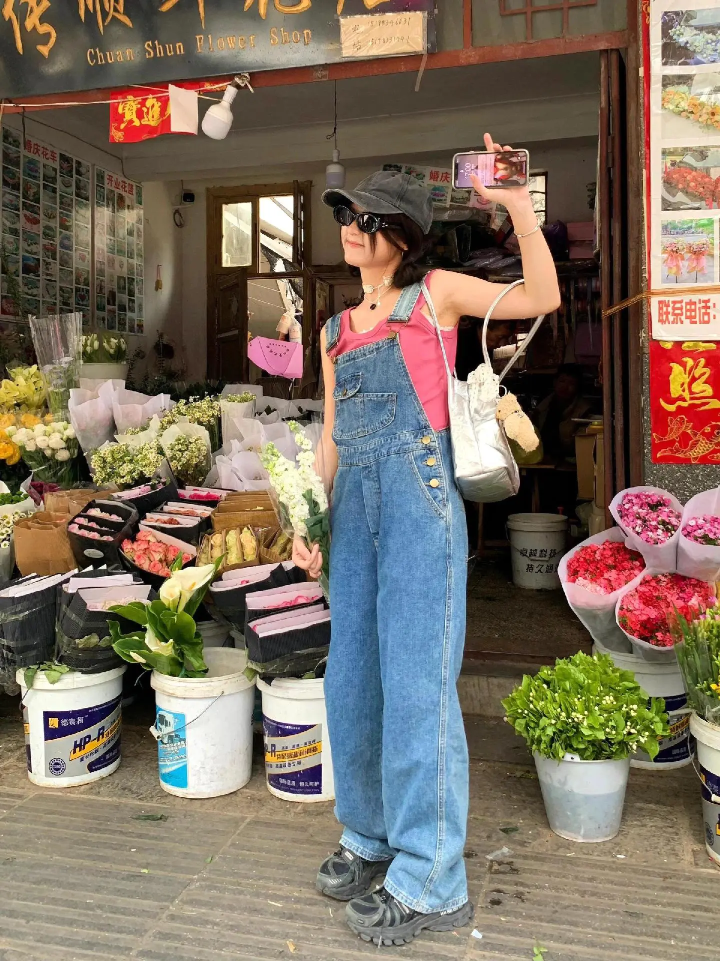 你微笑的样子像极了爱情。