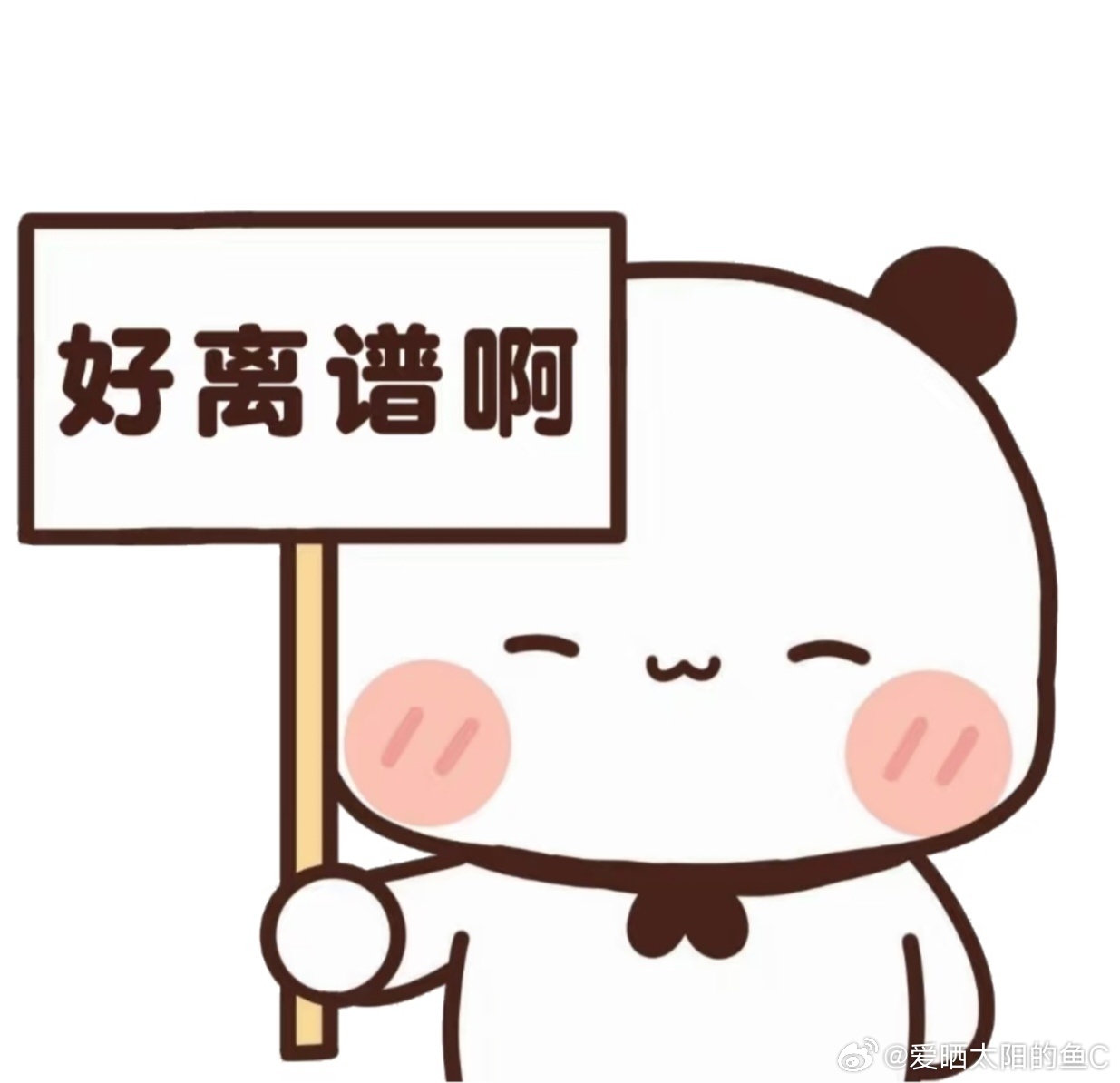 男子贪300元性服务丢11万名表挺难平，这是想表达什么，闭路电视有用还是破案神速
