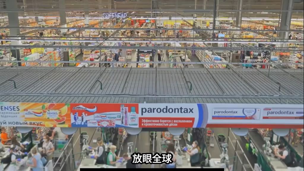 放眼全球，中国的物价水平是非常奇特般的存在，目前全球大多数国家CPI普遍都达到3%以上
