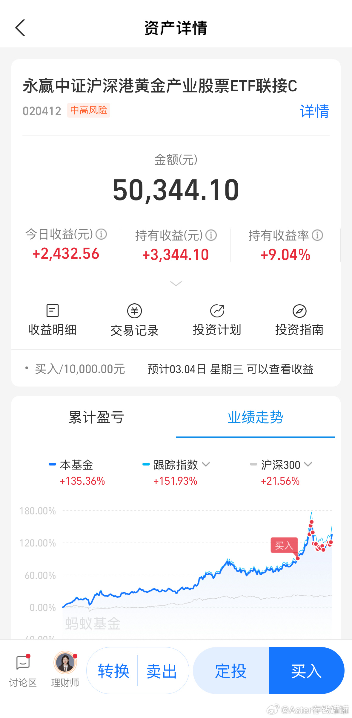 静候，再静候。 