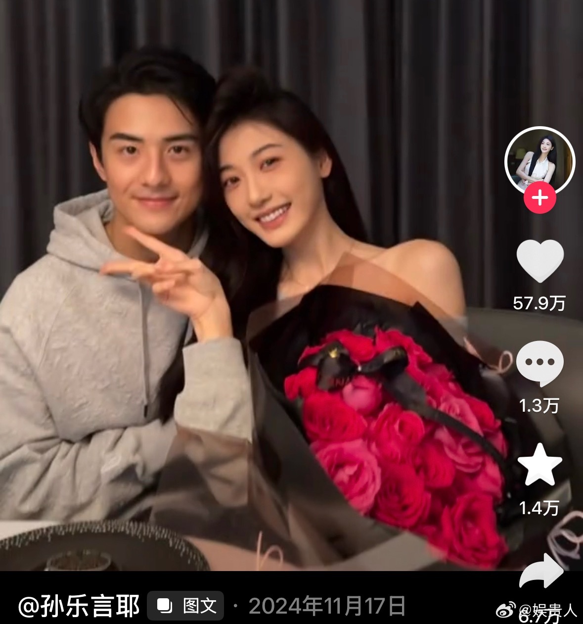 徐绿杨应该是几年来恋综top1了吧，和周佑凌的官宣视频仅两天就70w➕👍柳周c