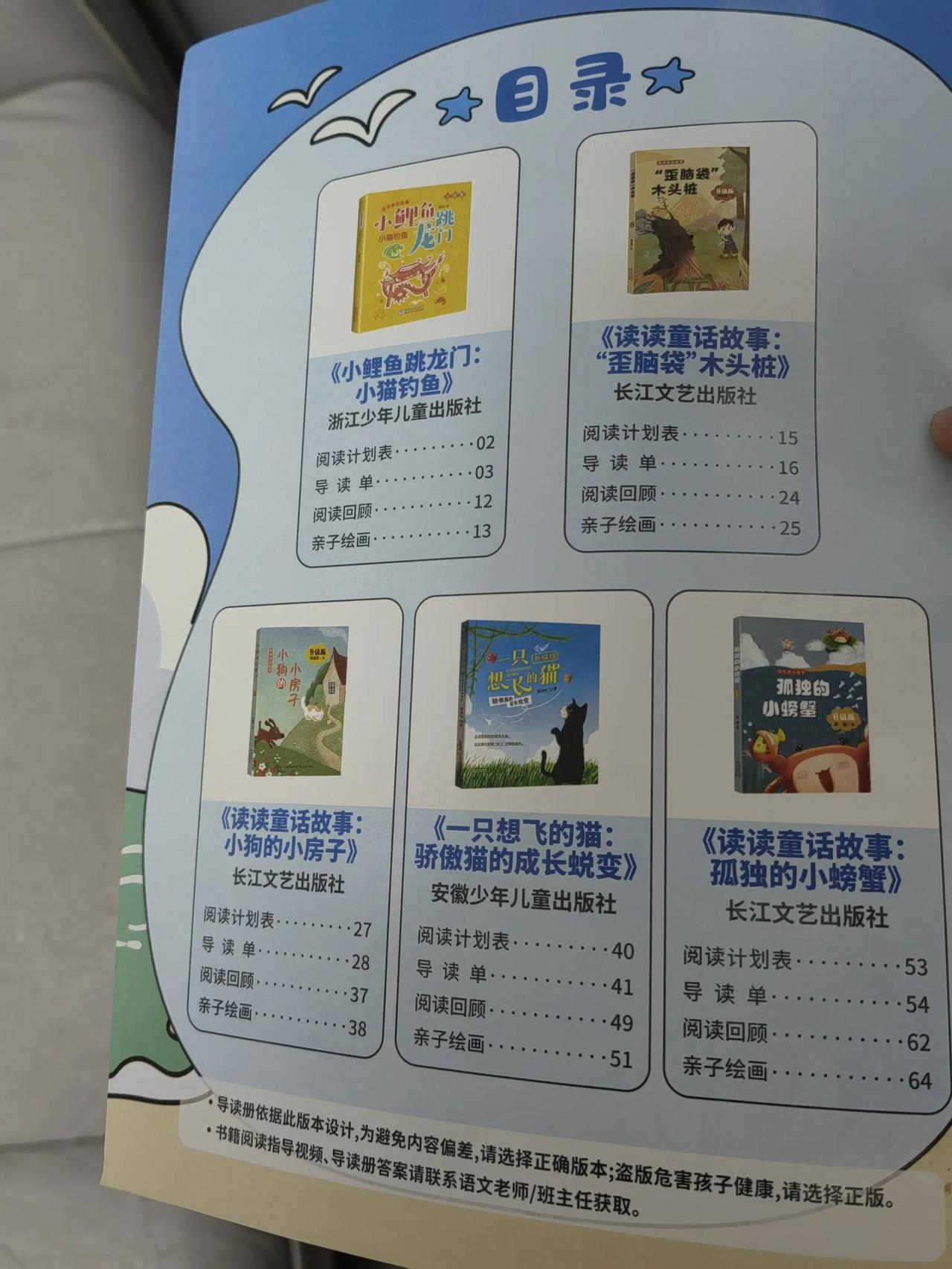 其实我有个客户是我很佩服的，就是每次买东西三块钱的差额，五块钱的运费差额，她都会