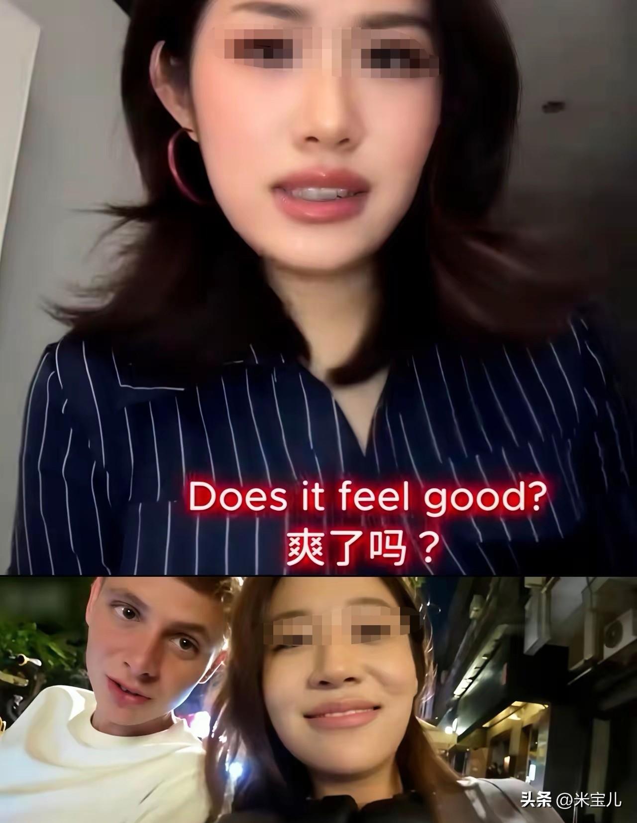 “麻辣烫女孩”本尊来了，
快来围观了！
现在网络上出现了一个新词儿：
“麻辣烫女