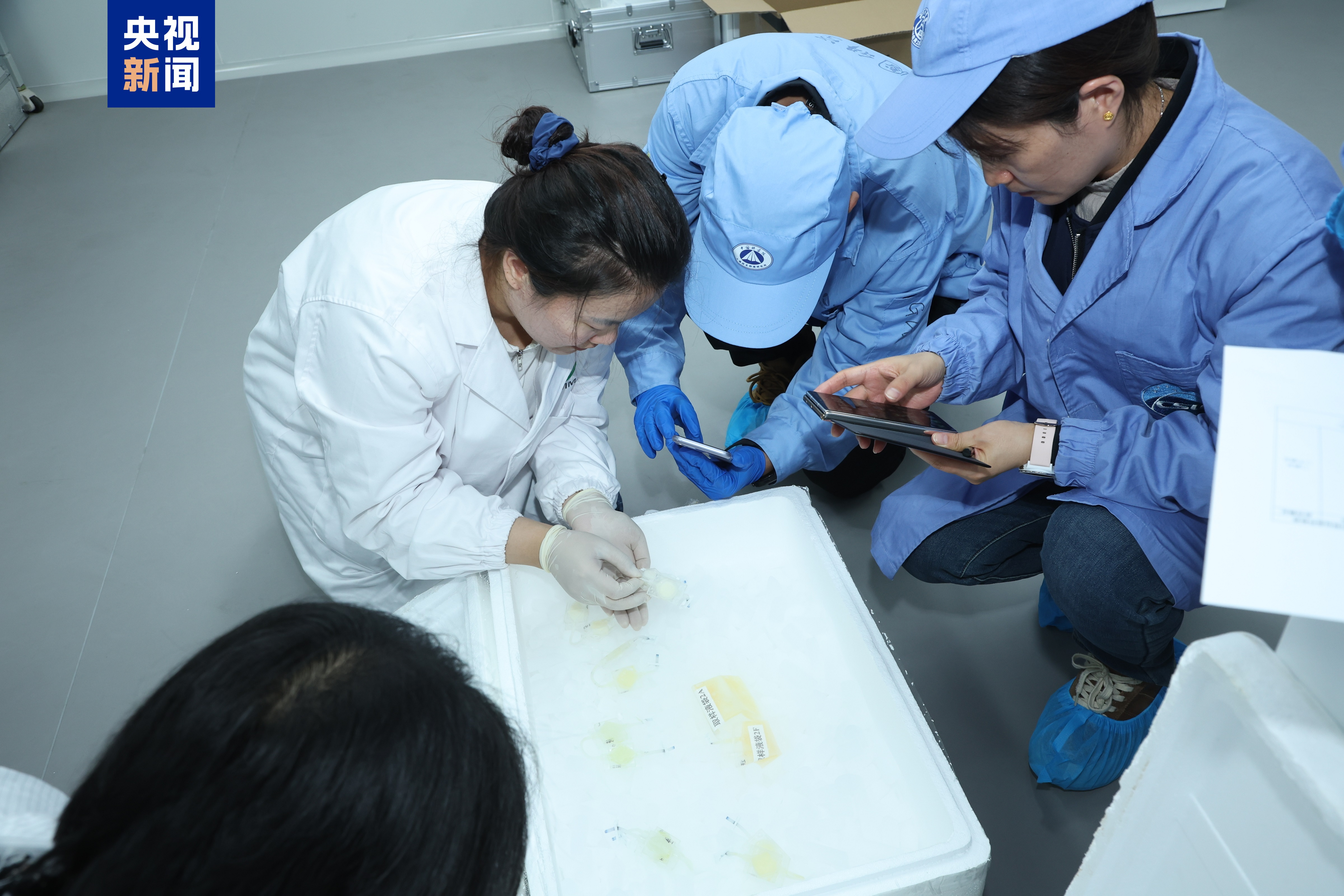 【中国空间站第九批实验样品返回并交付科学家】今天（15日），中国空间站第九批空间