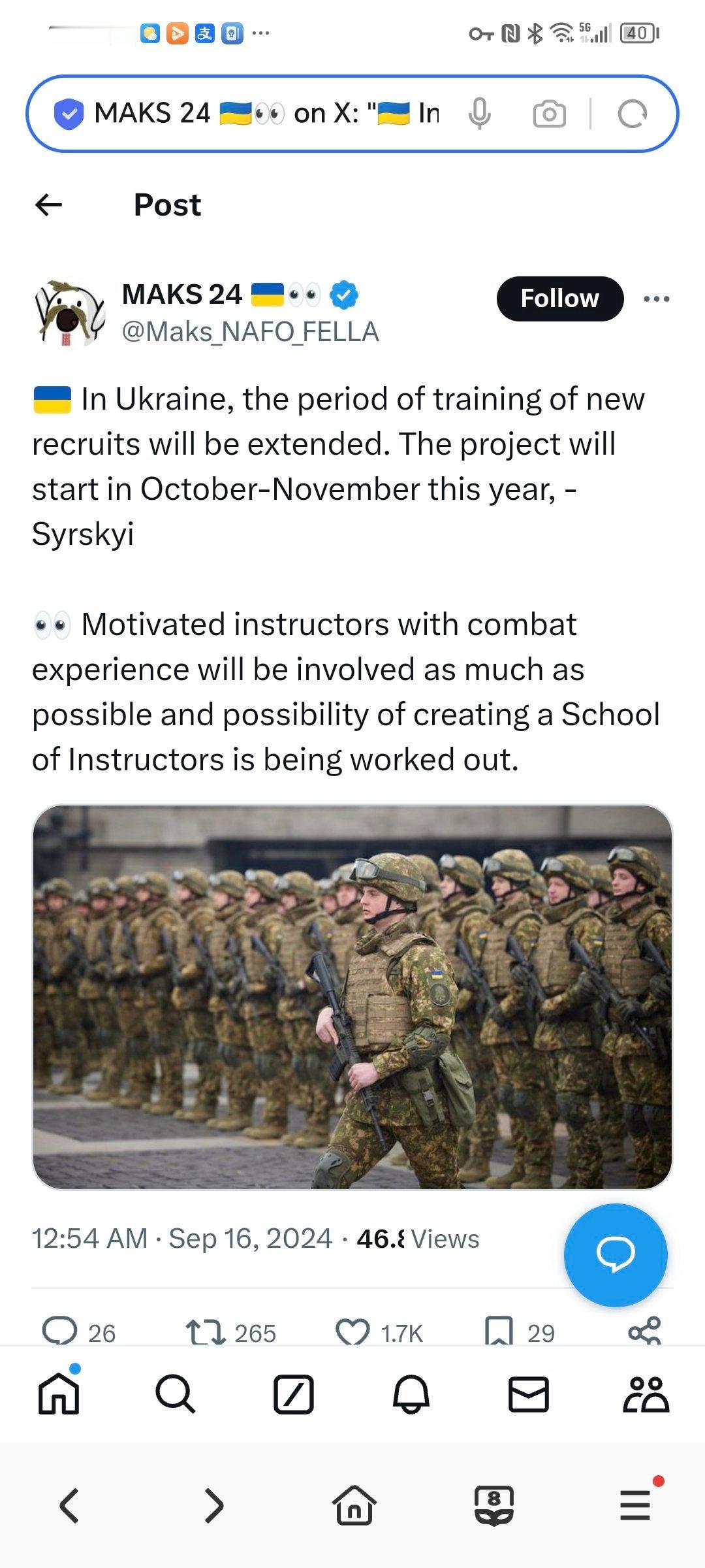 据称，在乌克兰，新招募人员的培训期将延长。该项目将于今年 10-11 月启动。 