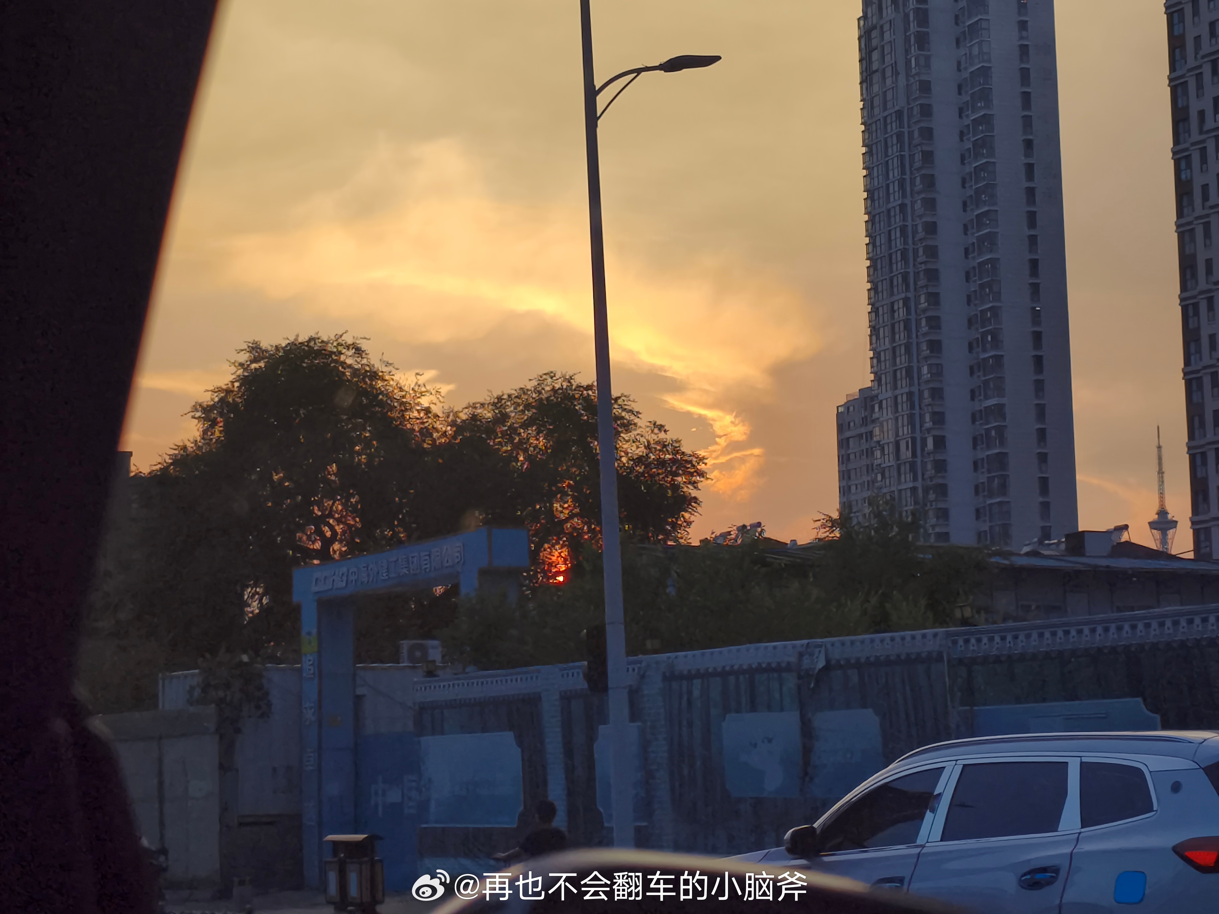 海浪 落日 拍立得 思念 和你 青岛