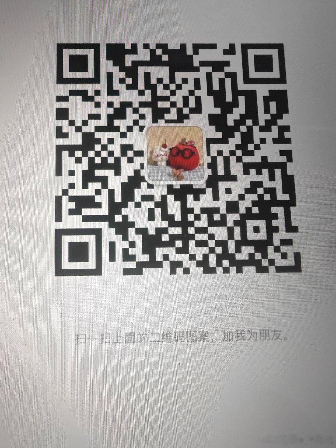 跟车直接联系管理，后面陆续思路在写了黄金关晓彤听分手歌100多遍鹿晗知道吗