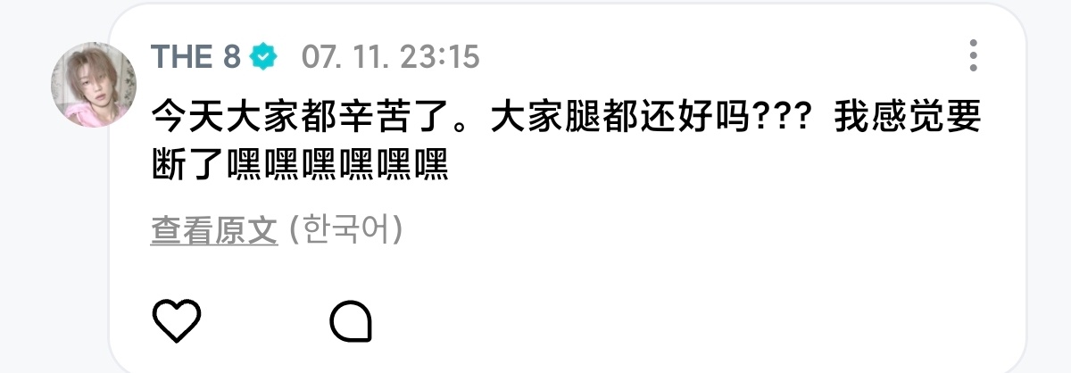 哦宝宝