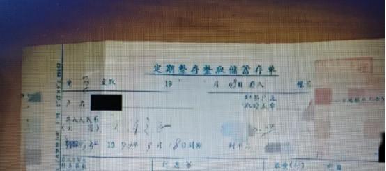 吉林延边，一位大爷拿着30年前存的2千元存折，却被银行告知只能取回4千多元。原来