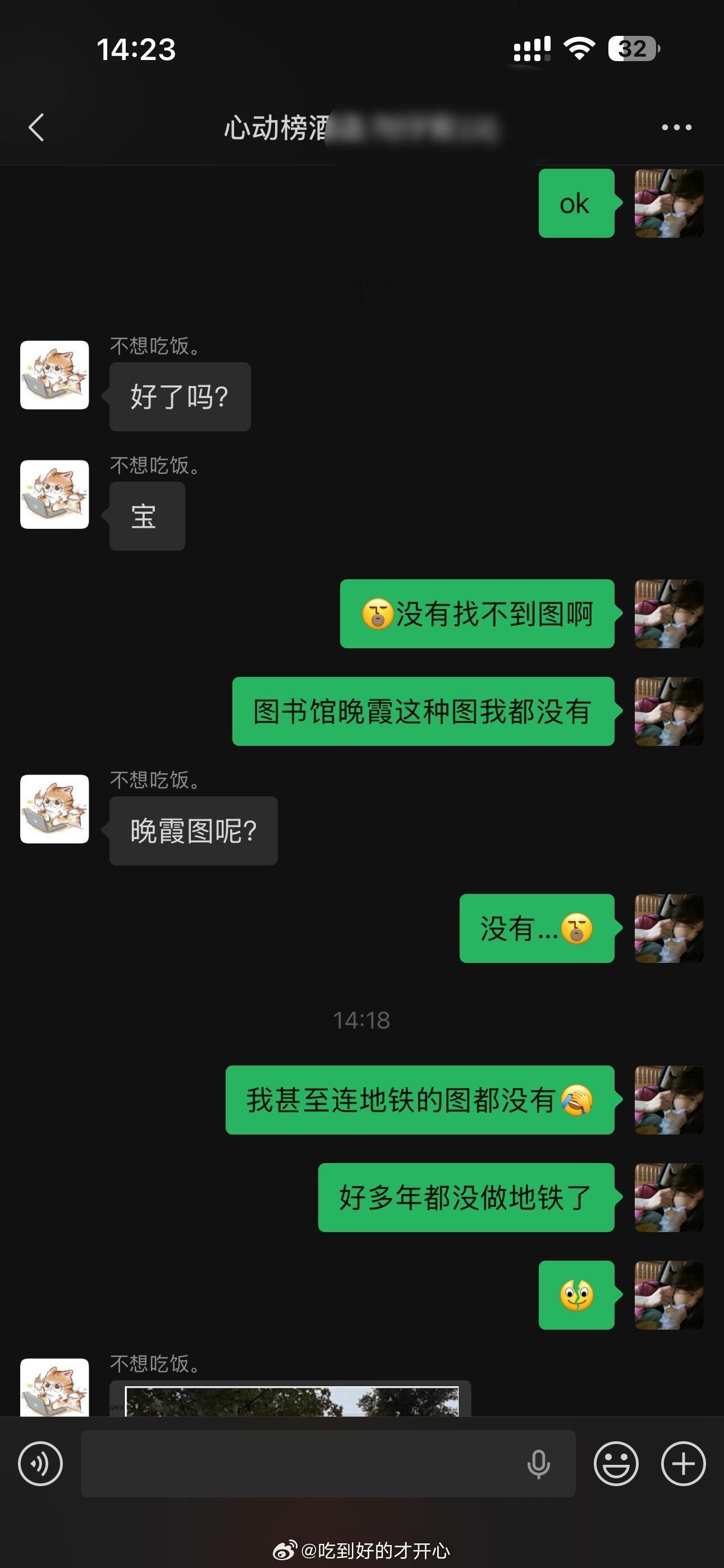 这钱不要也罢剪条视频要求都没这么多 
