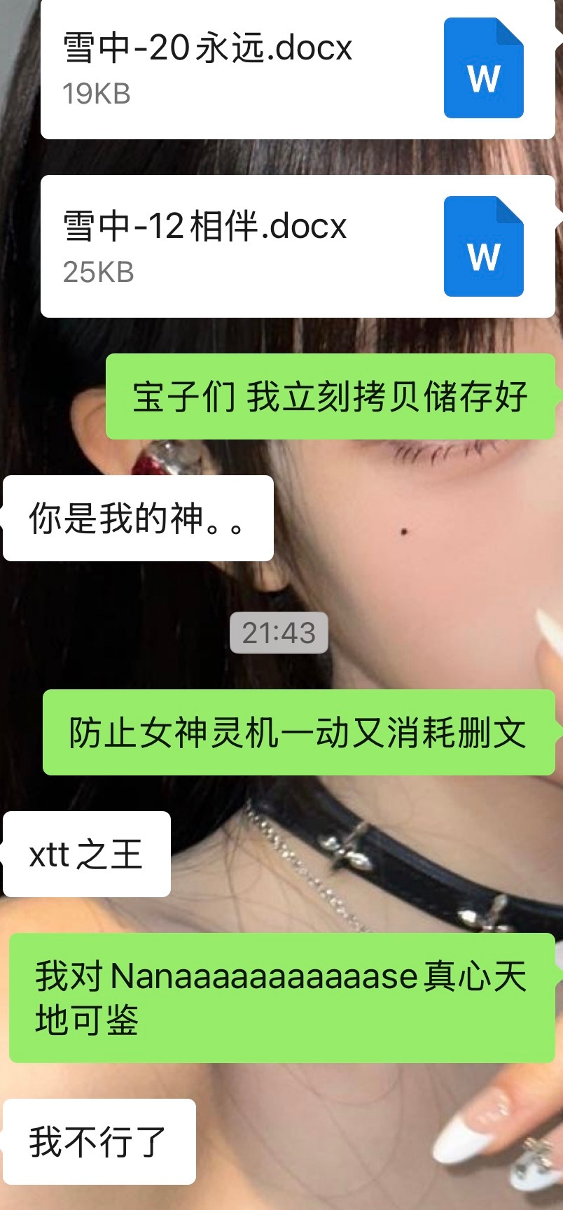 我没招了就这样。。。 