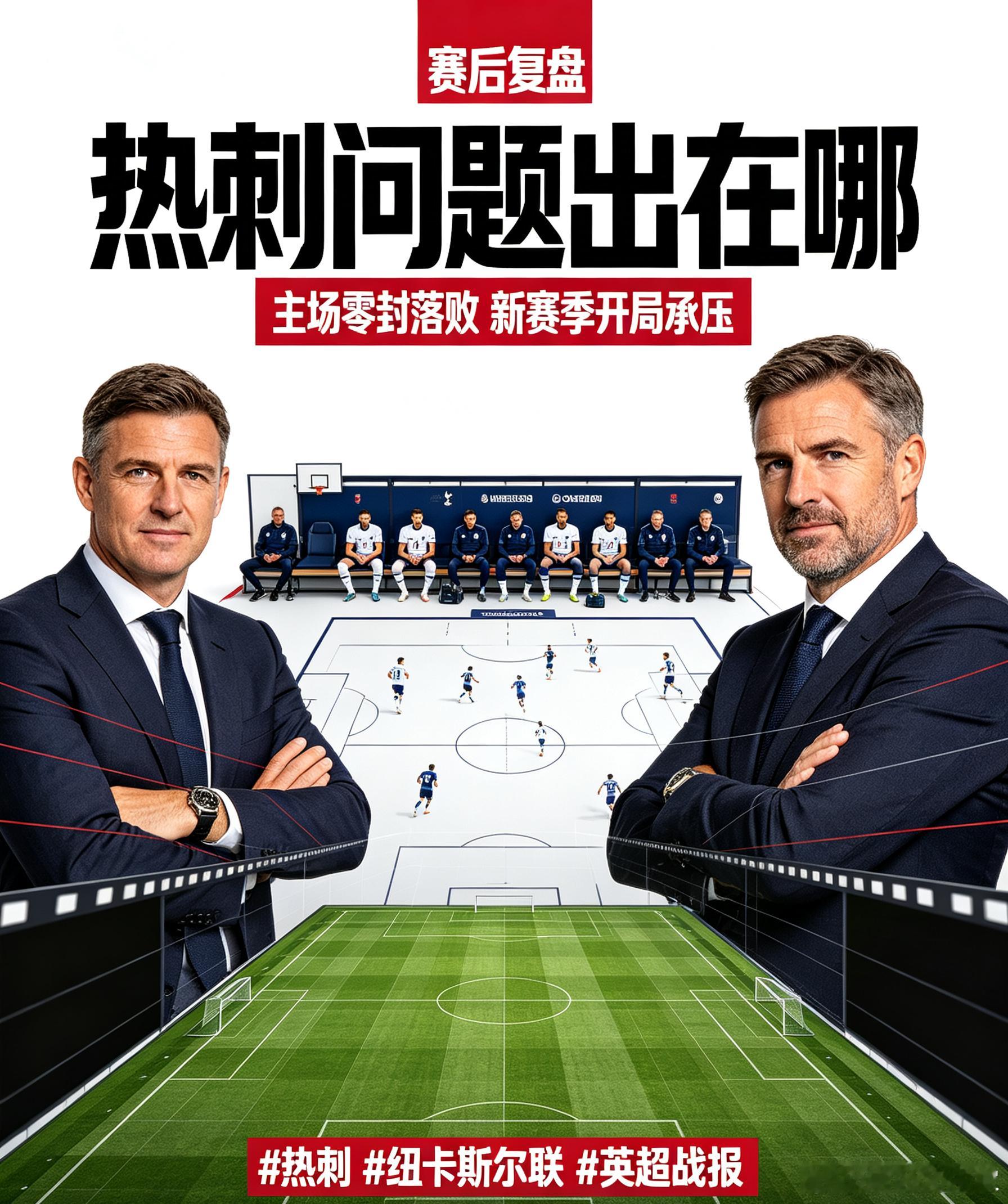 意甲转会速递，博洛尼亚追逐阿森纳旧将若日尼奥的传闻没有后续推进的可能性。博洛尼亚