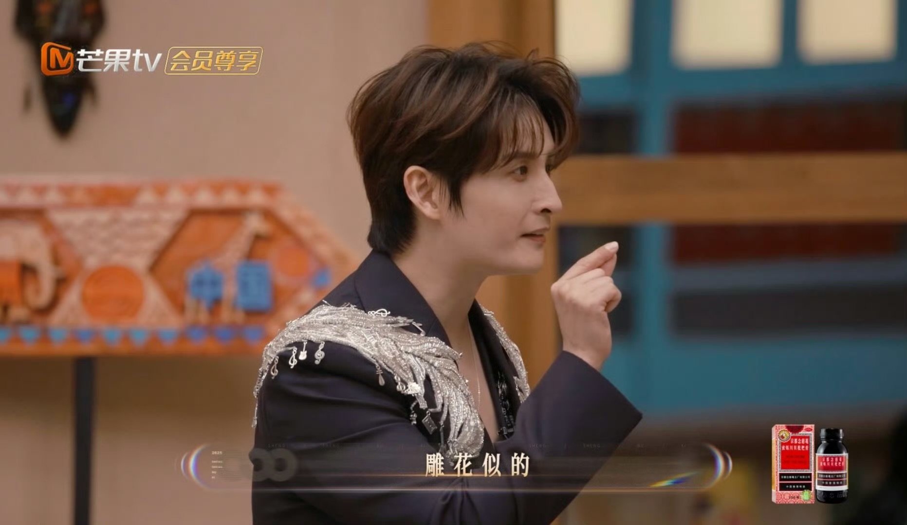 张远说参加歌手生怕错一个音 声生不息 隔着屏幕都能感受到张远对舞台的敬畏，唱《说