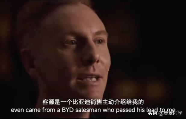 【一张让出的订单，看见中国车企的格局】

比亚迪欧洲销售因PHEV热销、交付紧张