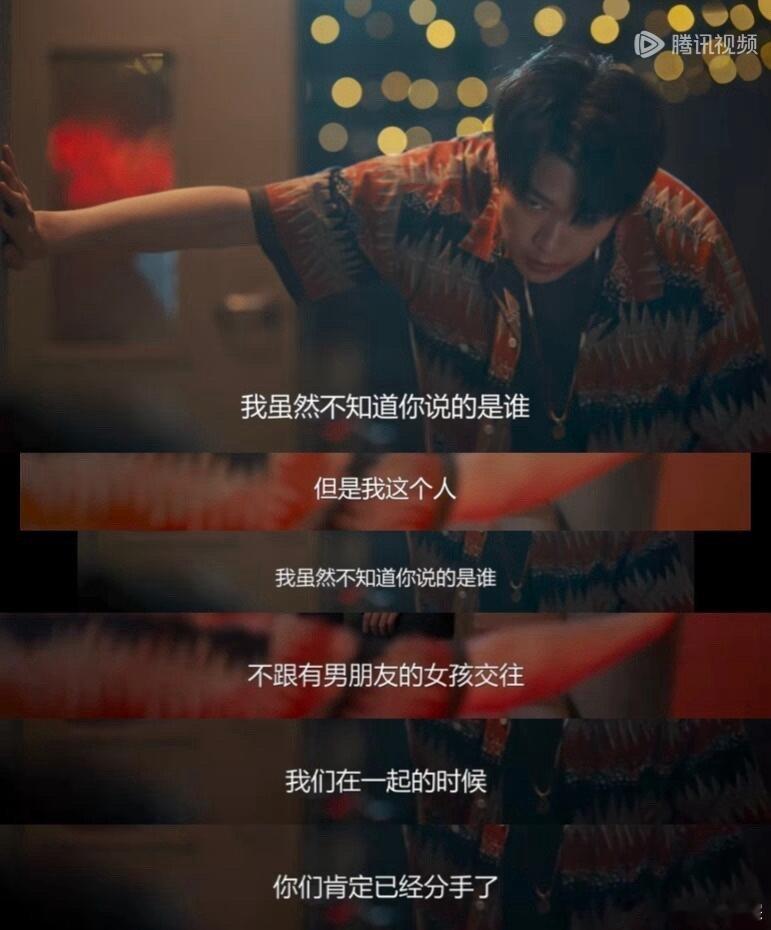 史野：谁懂啊去上班突然之间被人打了[怒]女朋友太多了你说哪一个啊，我史野也是有原