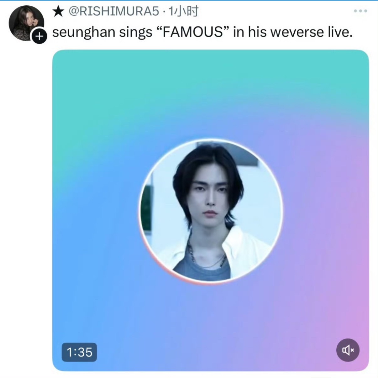 怎么看洪承汉直播唱前私联对象李荣书的歌 ​​​