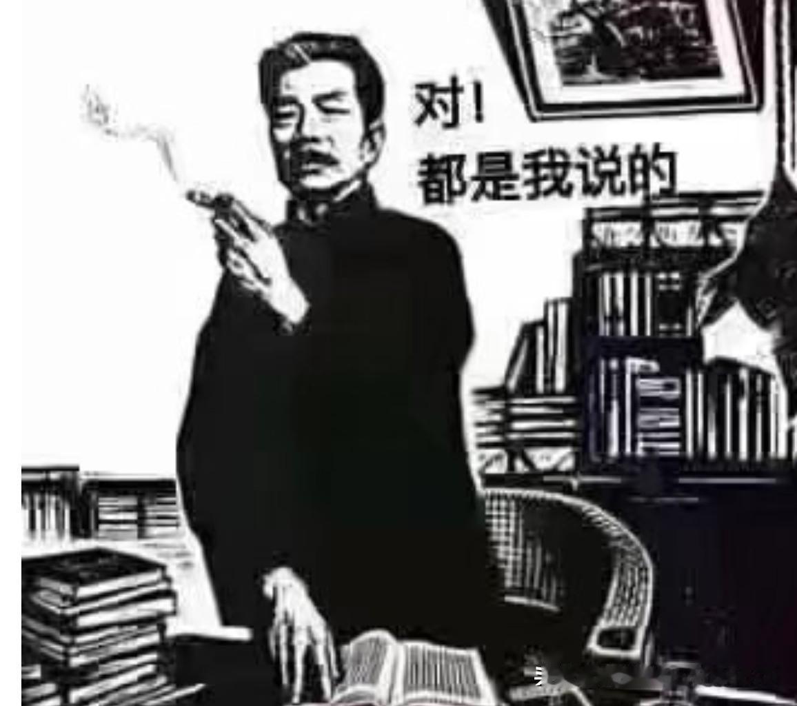 [玫瑰][玫瑰][玫瑰]“过去不往，美好不忘，本守初心，人生不枉”，这句话太有深