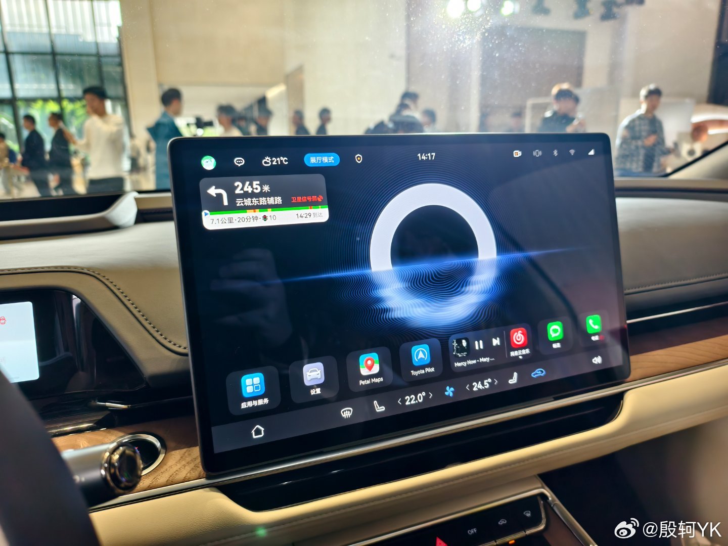 新能源时代的丰田味道 铂智7终于要来了，作为丰田粉，我很看好这台中大型纯电轿车的