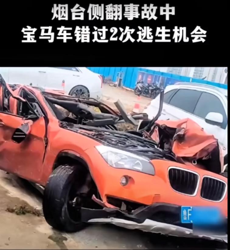 烟台渣土车拐弯压住两辆小轿车这个事儿还在热搜上挂着。那天早晨我都刷到了这个事儿。