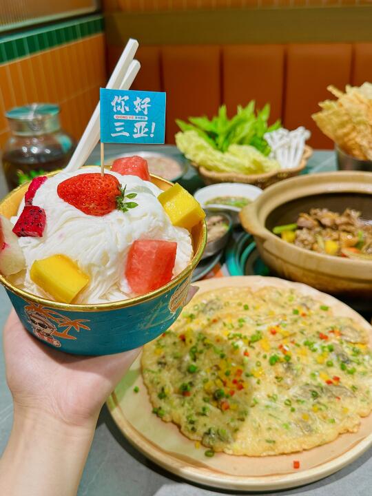 椰梦长廊步行5分钟 本地人私藏的香草鸭🦆