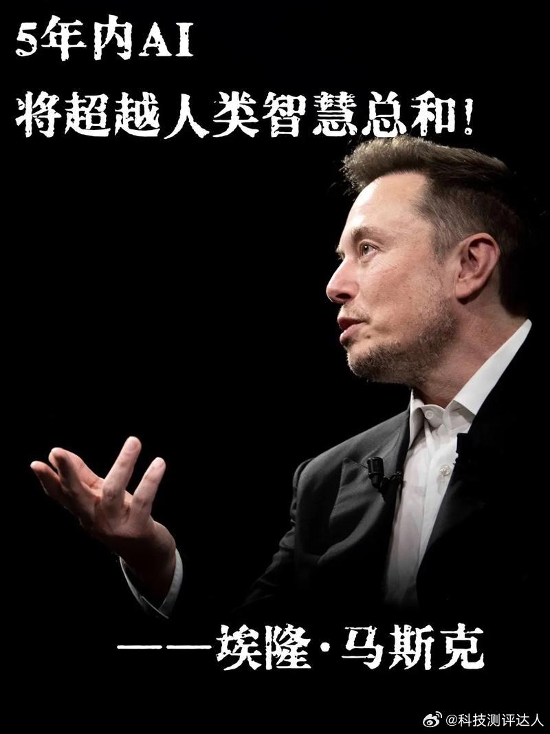 曝马斯克xAI初创11人全部离职xAI创始11人全部离职，确实挺让人意外的。从特