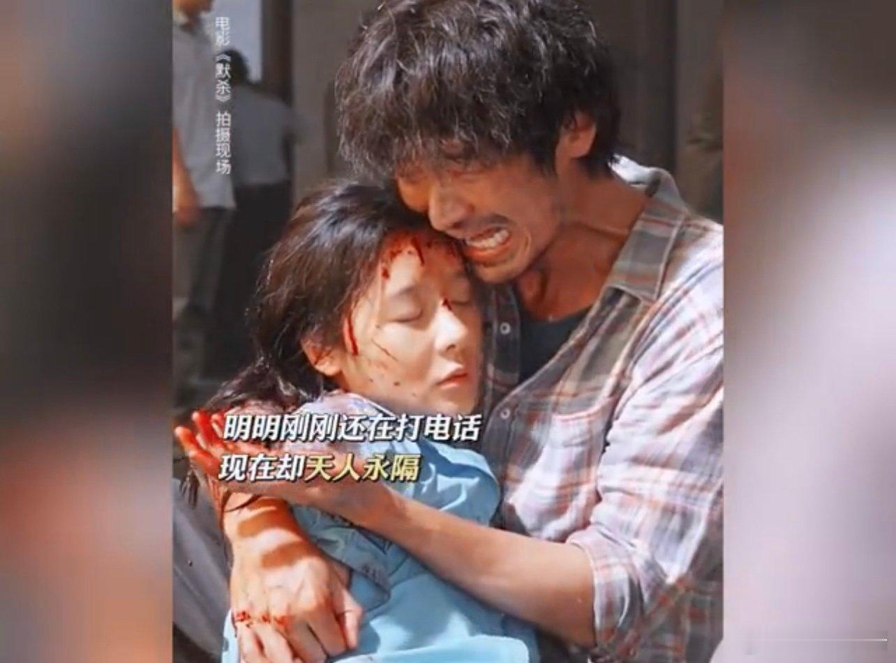 #王传君窝囊废赛道走不了一点# 王传君的演技在《默杀》中再次得到证明，林在福一角