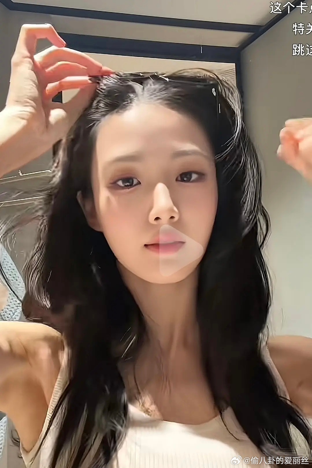 一看就知道卢昱晓平时一定也很爱健身吧 