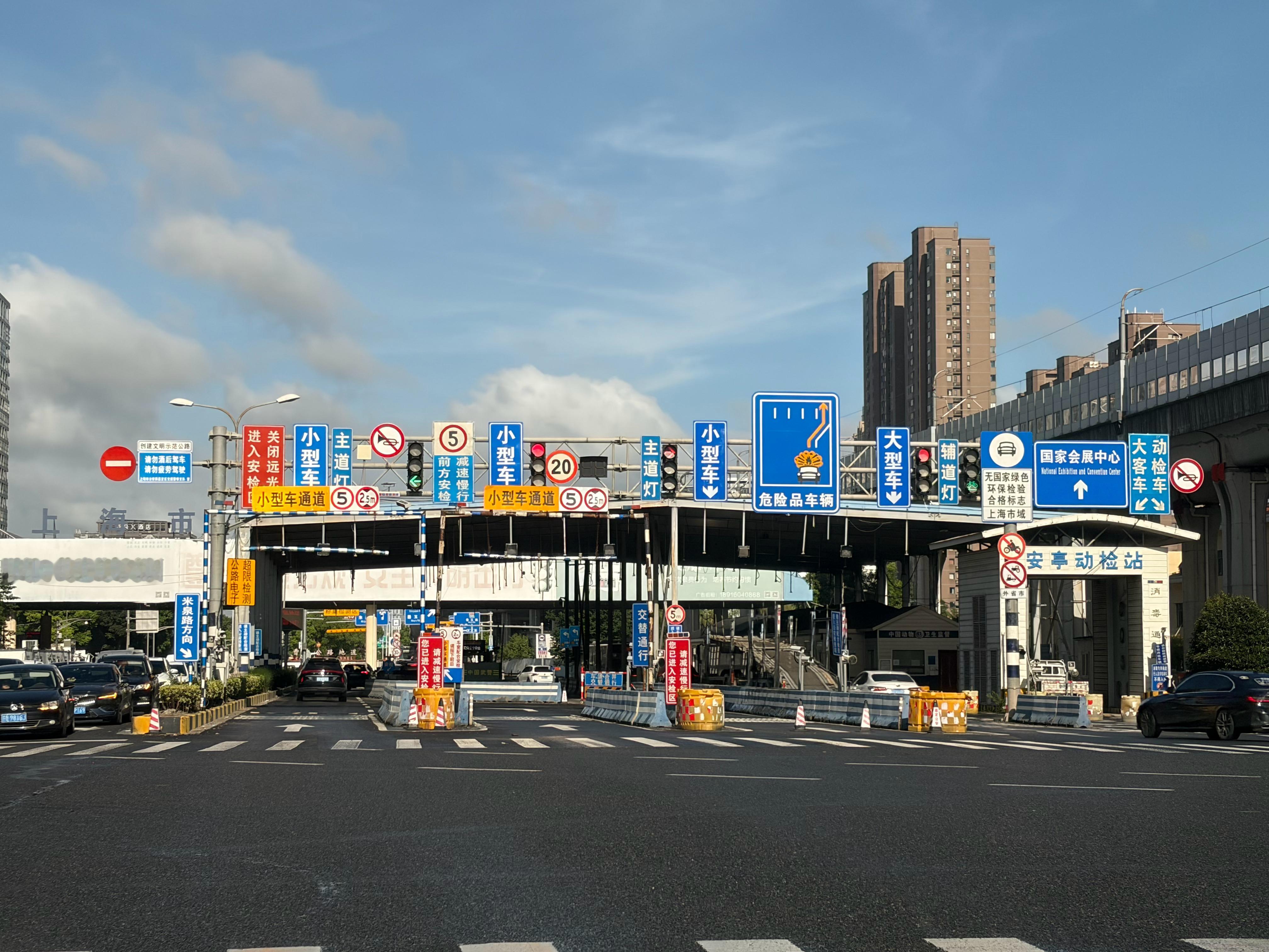 哪家辅助驾驶系统来挑战下吧。新能源大牛说