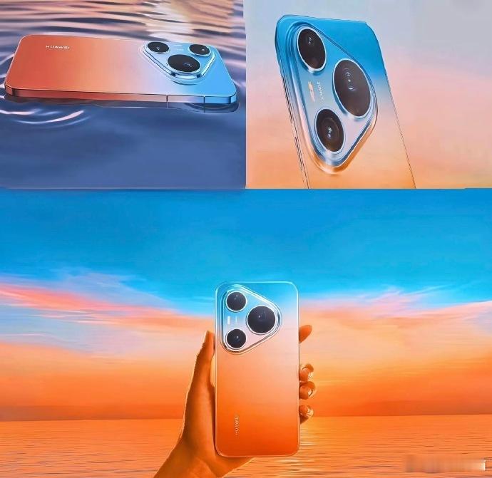 华为 Pura 90 系列外观信息正式曝光，该系列定于 2026 年 4月21日