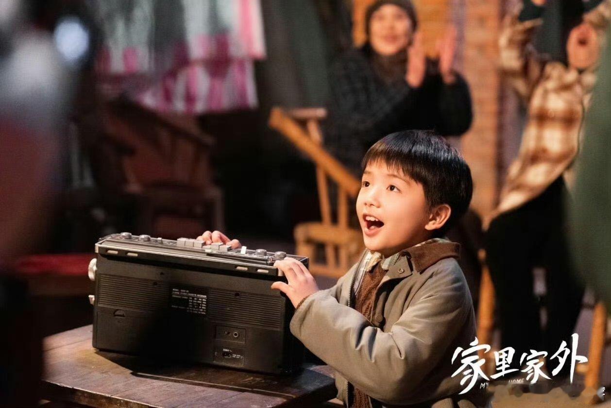 家里家外2幕后纪录片《家里家外》春天给人惊喜，初冬《家里家外2》来啦。听花岛团队