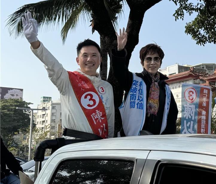 【洪秀柱痛批民进党将“卫星当飞弹”无招可用了】前国民党主席洪秀柱10日抱着病躯南