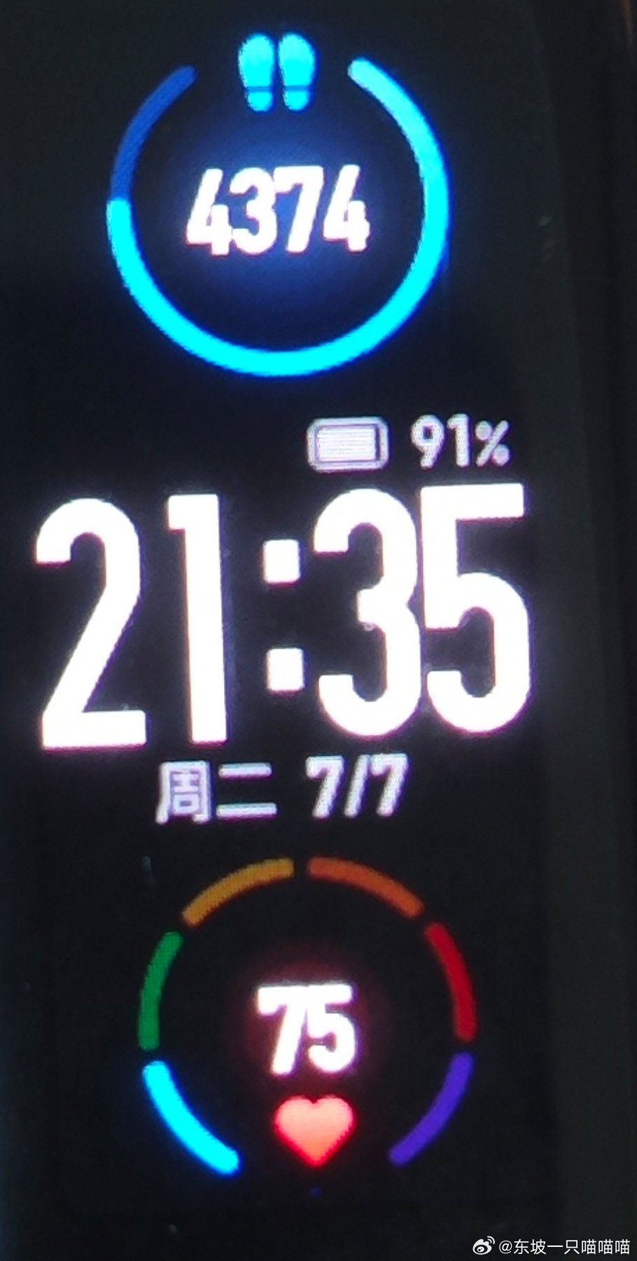 坚持运动打卡还在和动力牛马状态中，今天可能没空沉迷just dance了由于昨天