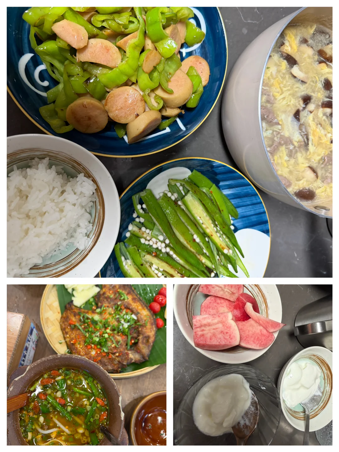 一家三口的晚餐🍲