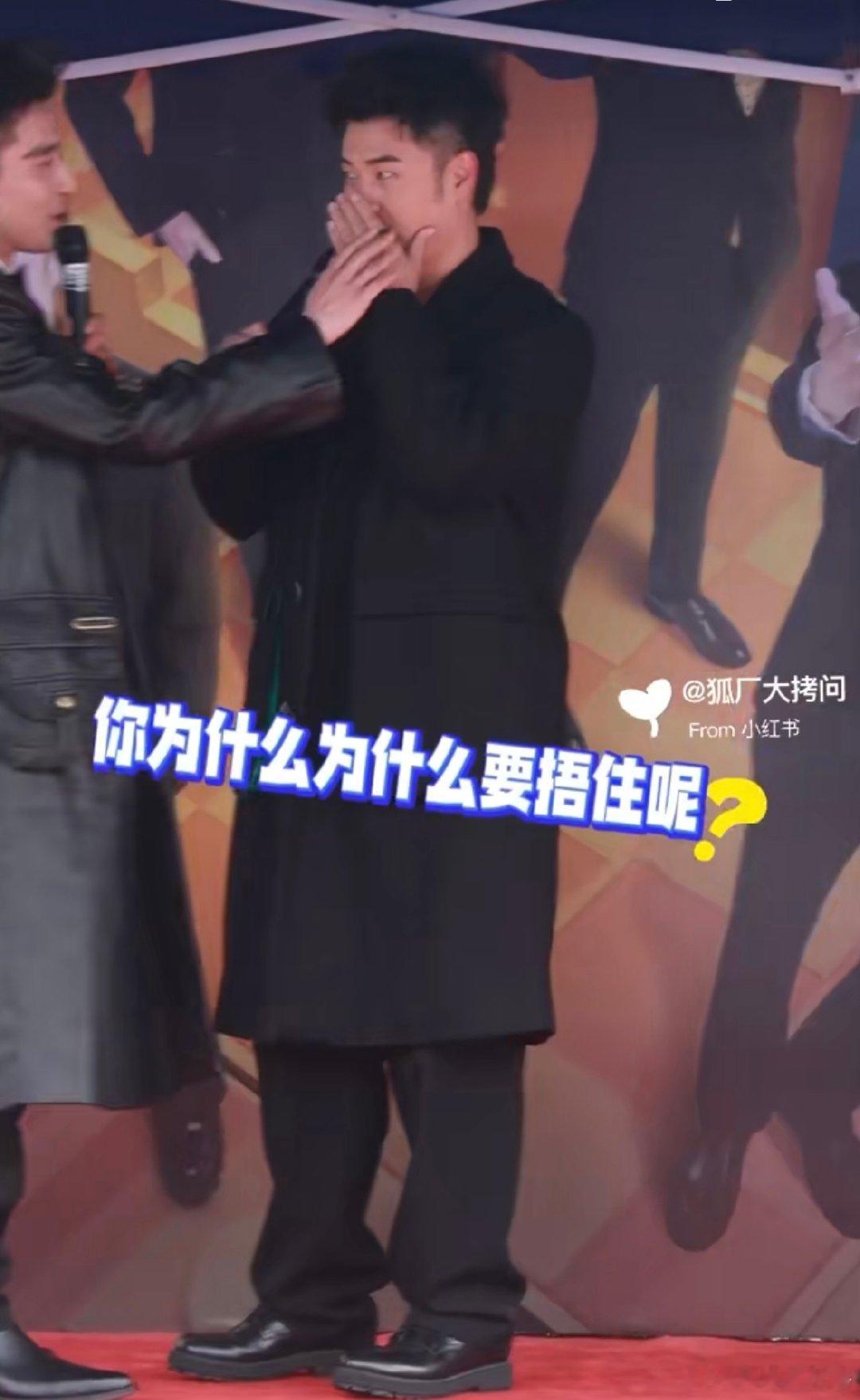 陈赫模仿石矶娘娘陈赫配音石矶娘娘陈赫模仿石矶娘娘，夹子音一出，瞬间抓住眼球。这独