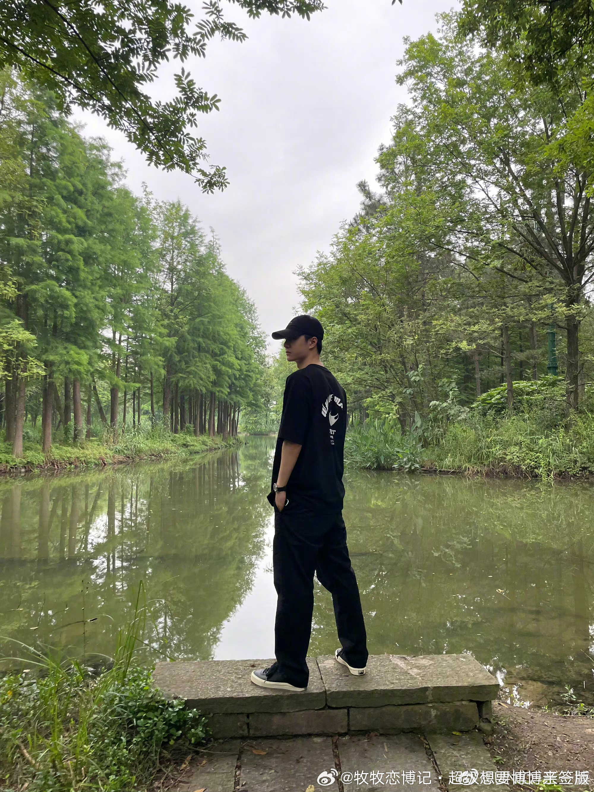 爱是什么？    爱是心疼 爱是甘拜下风   爱是一物降一物爱是我给伤害我的权利