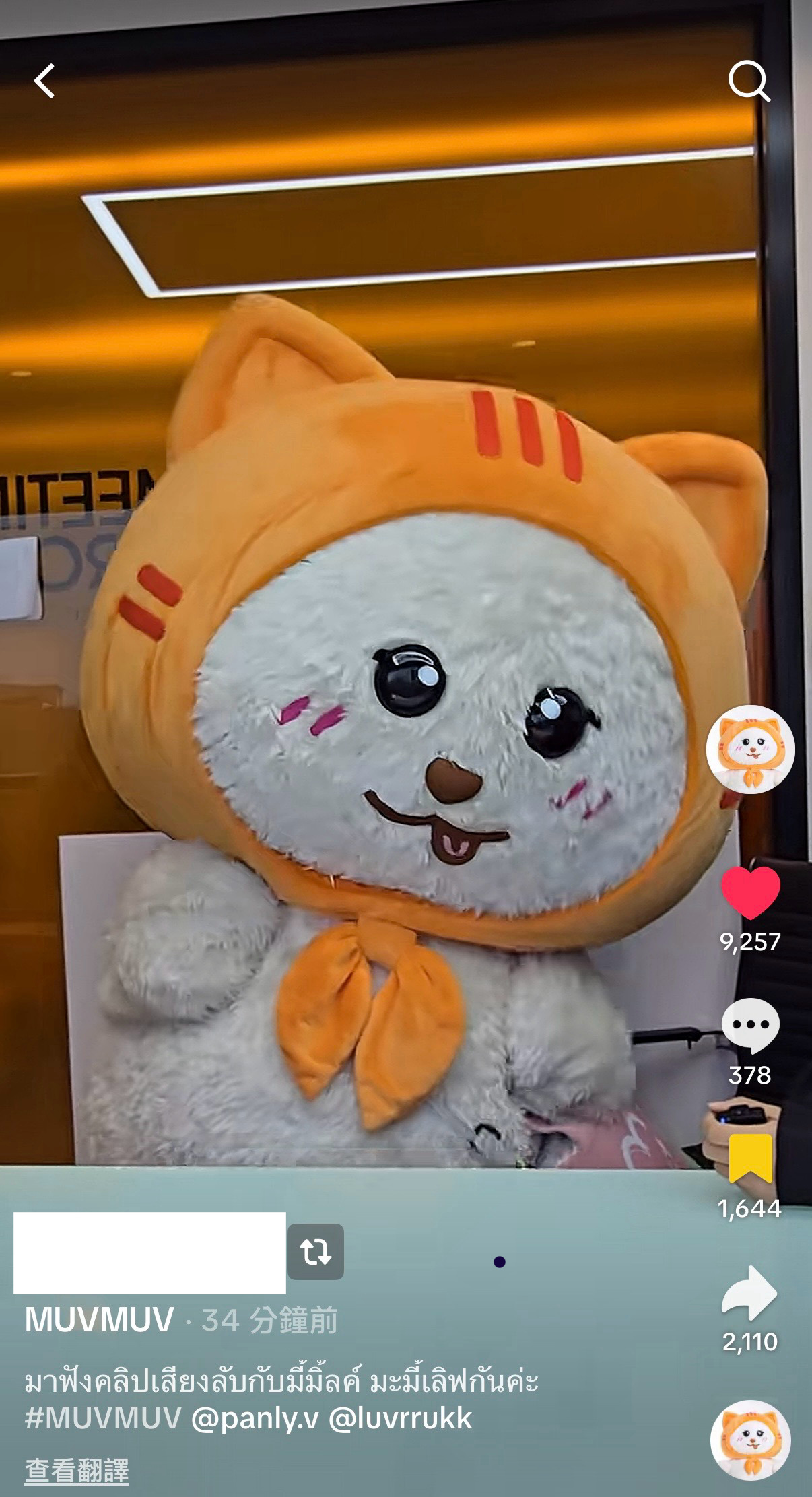 請多多支持我們家孩子說話～～～ 