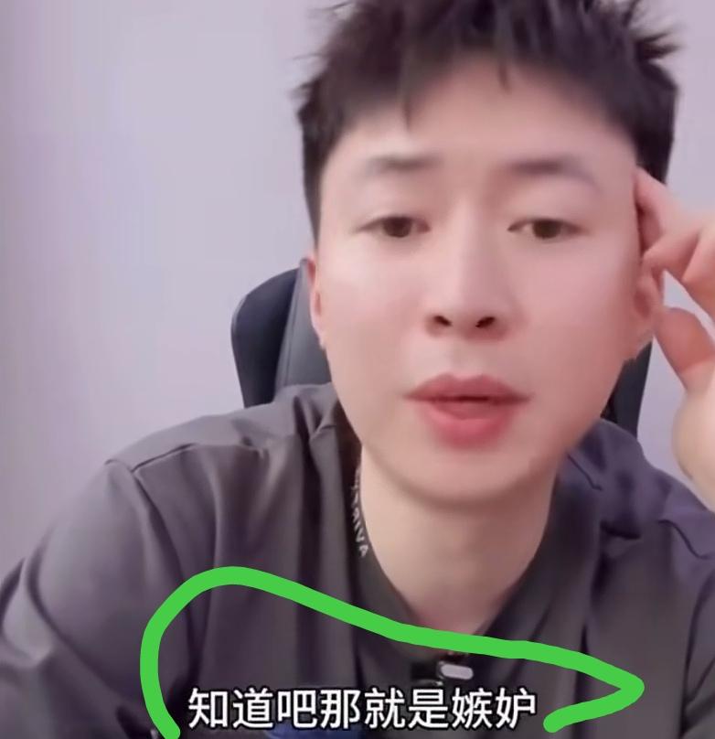 其实大家都看得明白
只是有人敢说有人不敢说而已
博哥直播时说，大头代言
有人就黑