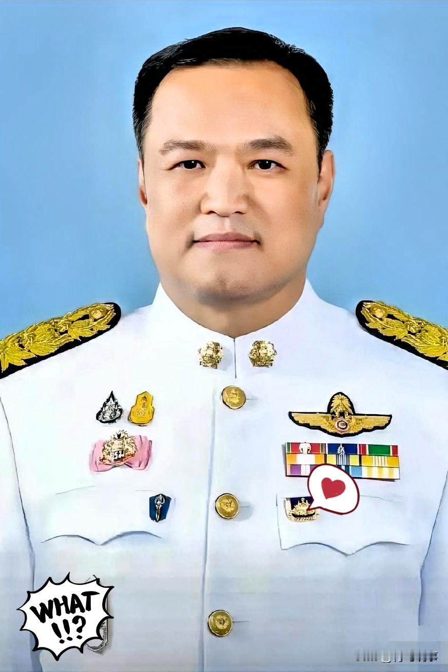 快报！快报

泰国对中国发布公告！

11月11日，泰国反倾销反补贴分委会正式发