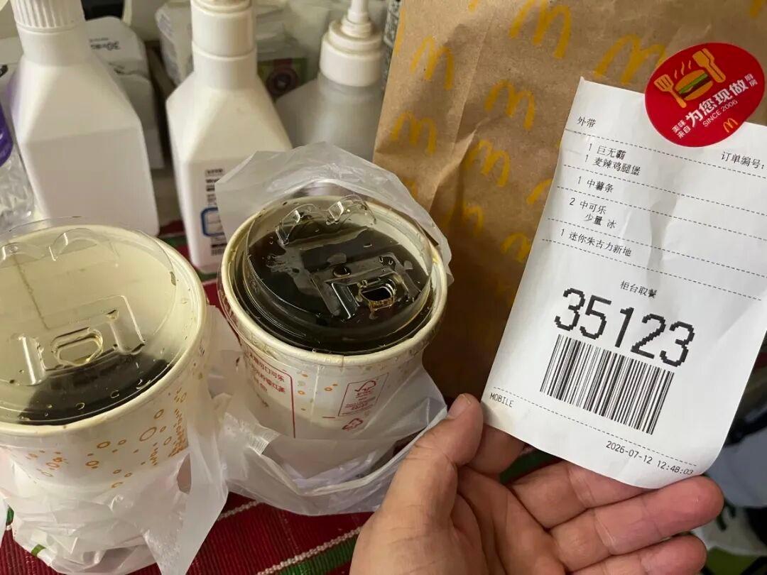 “必须严惩！”

光听着就让人一阵反胃。
郑州一位妈妈，本来想锻炼下女儿的独立性