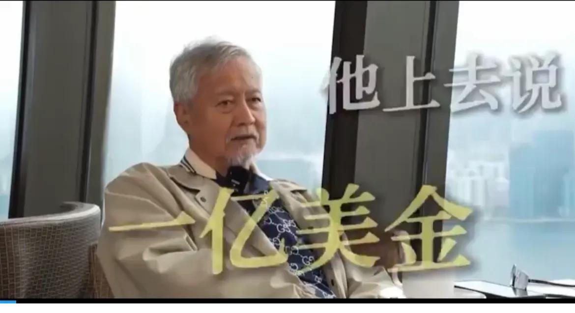 薛蛮子在哪里？这是他的最后一个访谈？薛蛮子有几句话印象深刻：自己取得的一些成功，