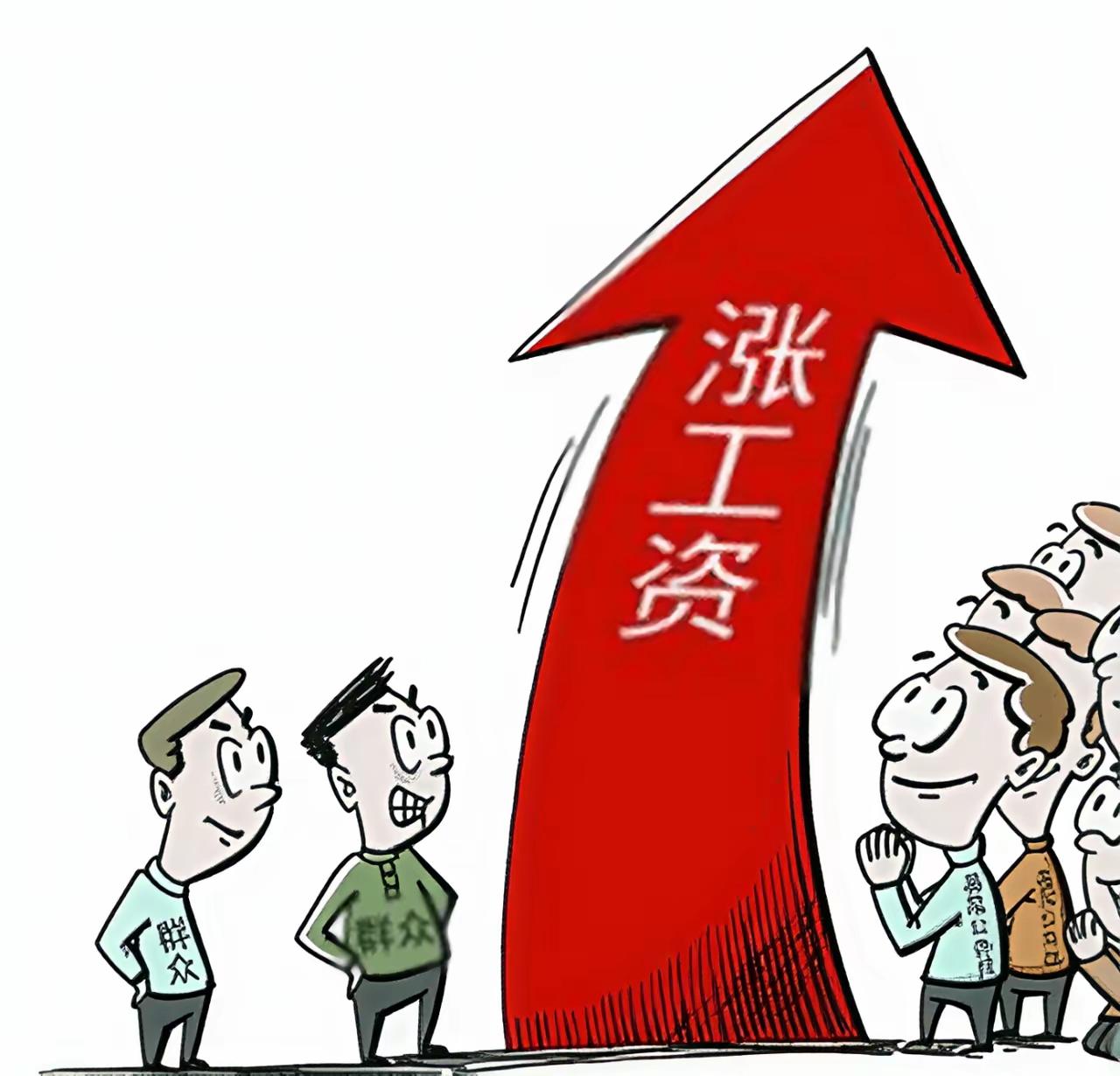 劳动者创造了财富，为什么劳动者最贫困？

人民可以容忍不富，但绝不容忍不公和腐败